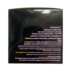 Aphrodite Female Enhancement Pill! Works in Minutes! - 10 Pills!